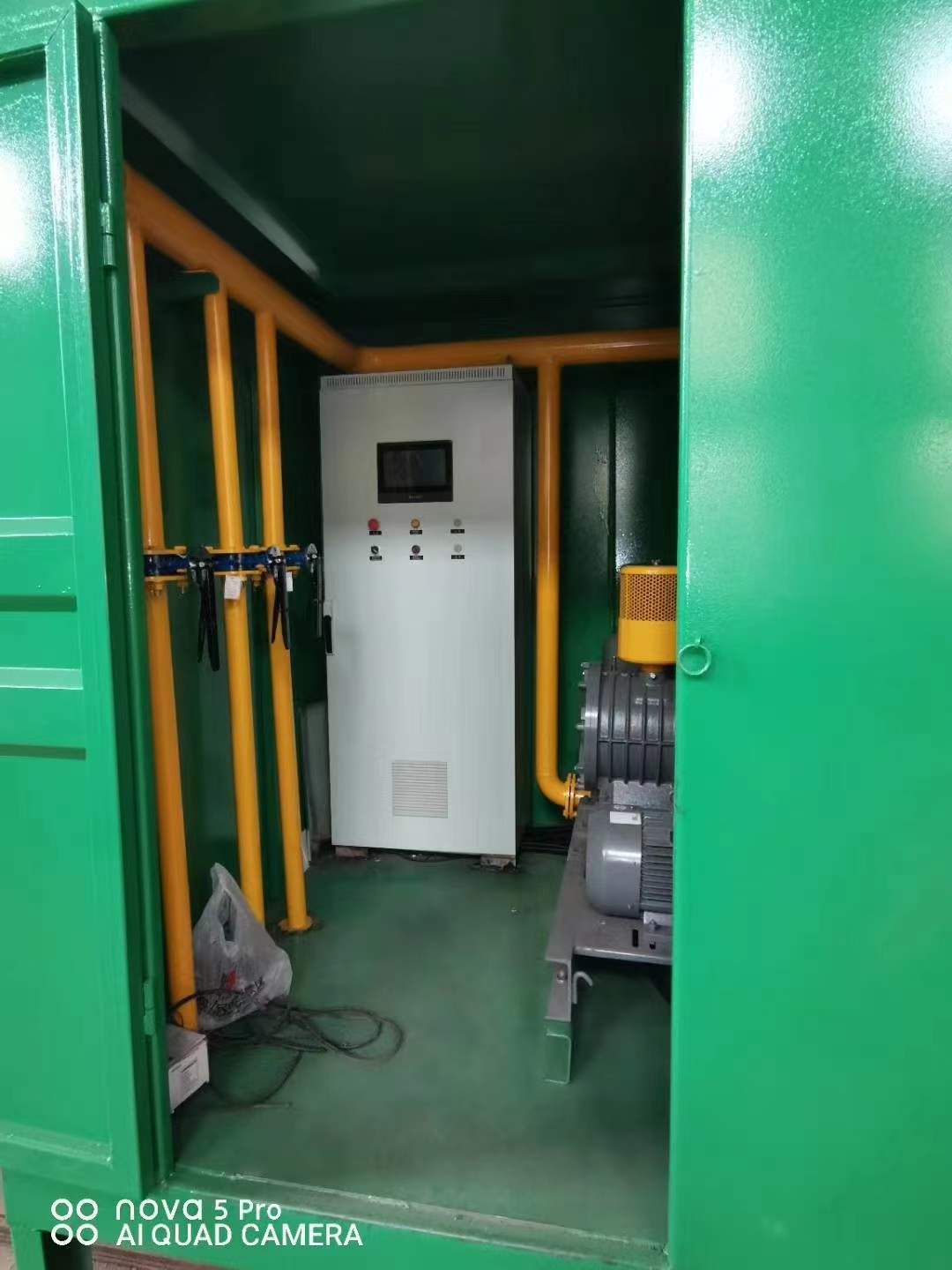 光泽一体化高效絮凝沉淀池